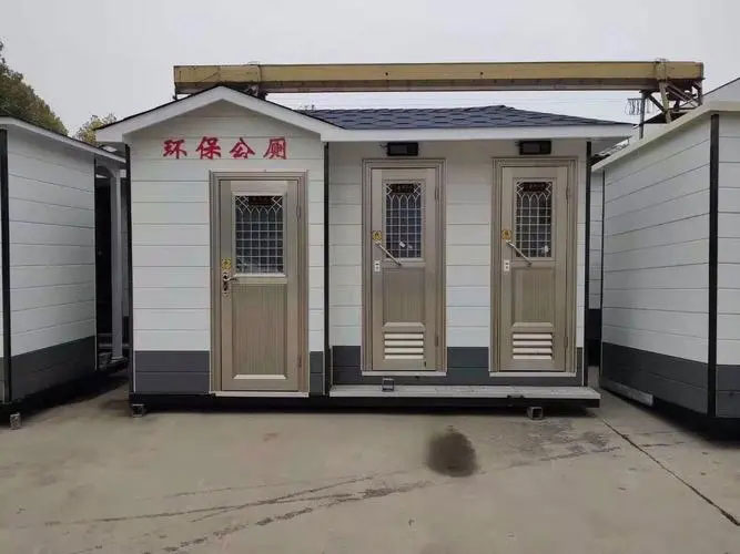 晋安移动厕所租赁